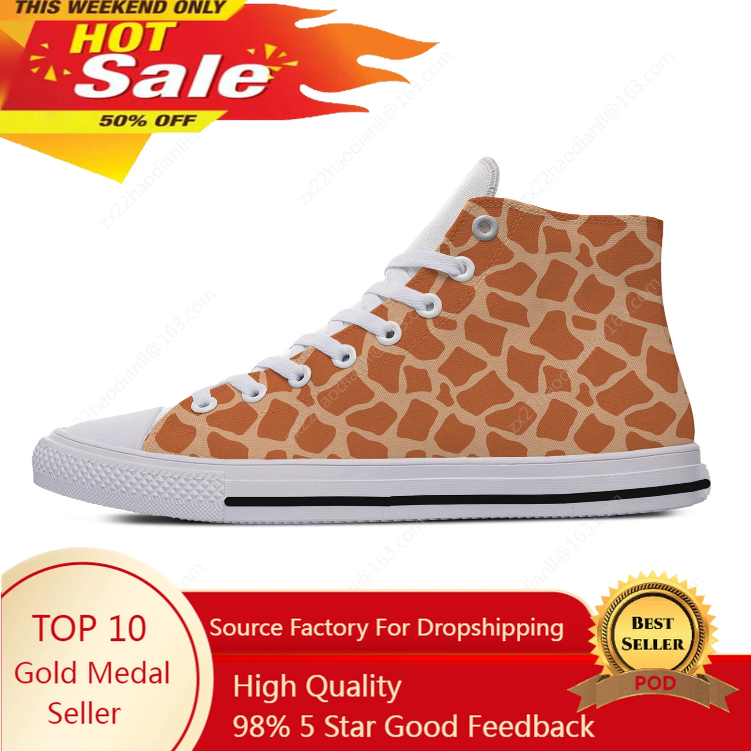 Women'S Fashion Running Shoes - Высокие кроссовки с изображением жирафа, мужские