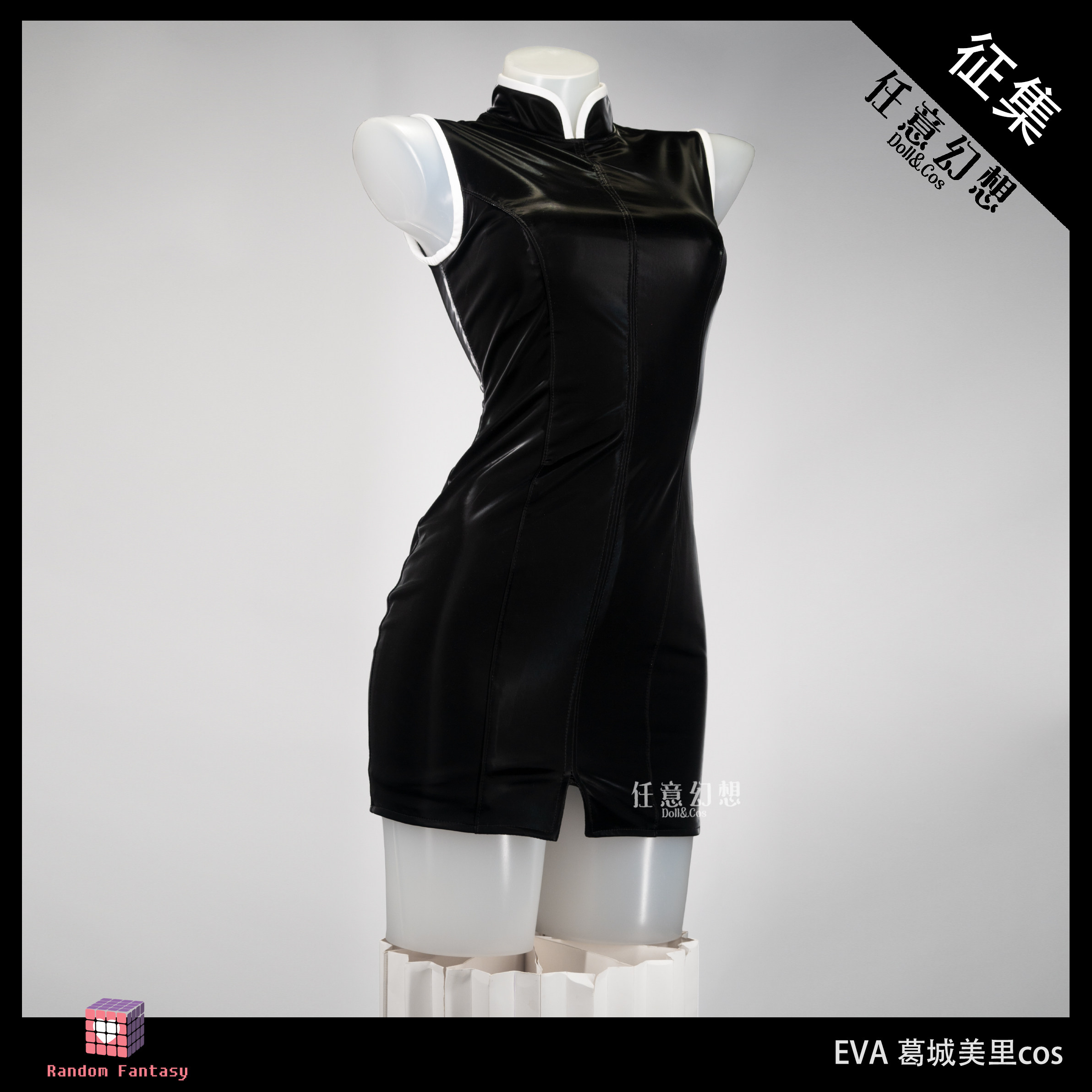 Костюм для косплея Аниме ЕВА К – обзор и цена Bodycon Dress Women