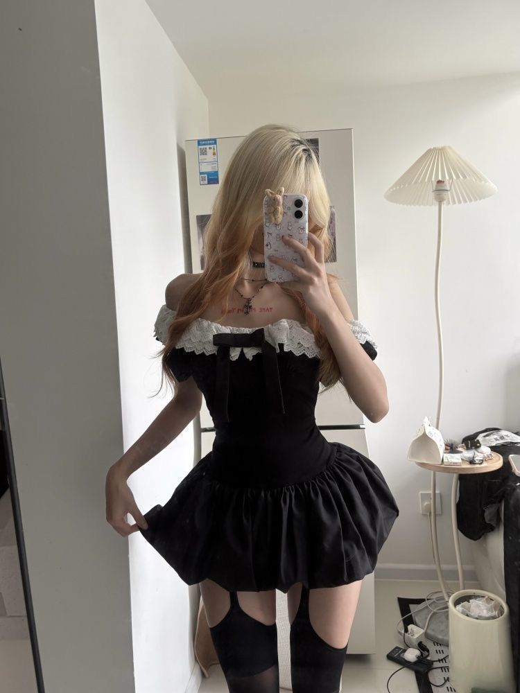 Корейский сексуальный комплект – обзор и цена Ruched Dress Mini
