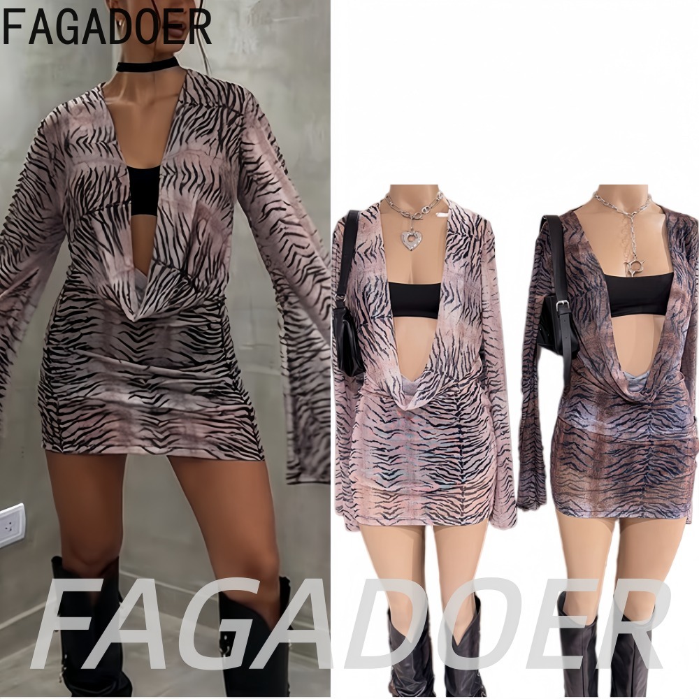Комплект из двух предметов FAG – обзор и цена Ruched Dress Mini