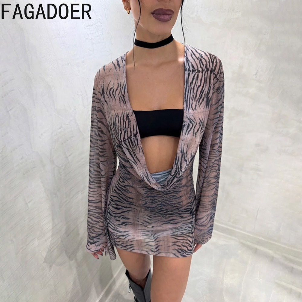 Комплект из двух предметов FAG – обзор и цена Ruched Dress Mini