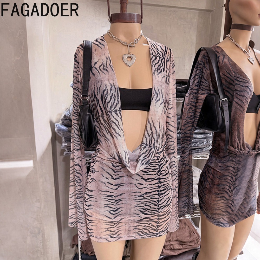 Комплект из двух предметов FAG – обзор и цена Ruched Dress Mini