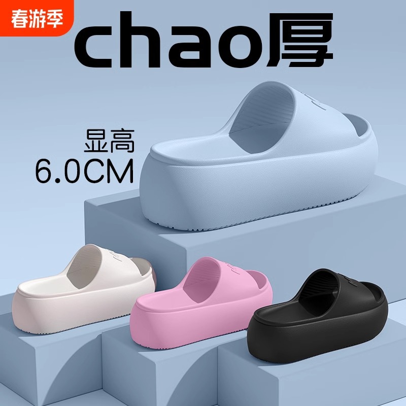 Новые модные женские шлепанцы- – обзор и цена Women'S Fashion Sandals